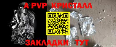 марки nbome Ликино-Дулёво