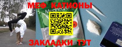 марки nbome Ликино-Дулёво