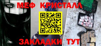 круглые Ливны