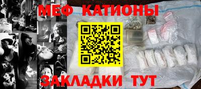 МДМА Лесосибирск