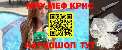 МДМА Лесосибирск