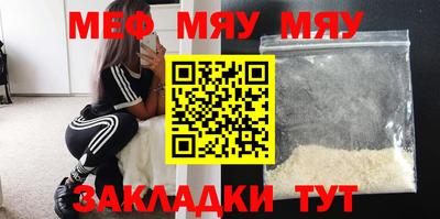 марки nbome Ликино-Дулёво