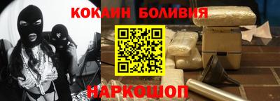 круглые Ливны