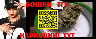 круглые Ливны