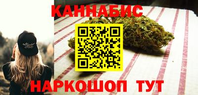 марки nbome Ликино-Дулёво