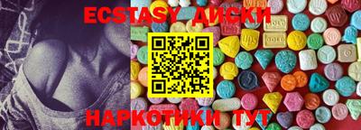 марки nbome Ликино-Дулёво