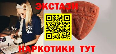 марки nbome Ликино-Дулёво