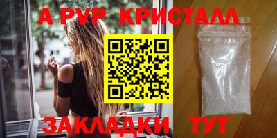 МДМА Лесосибирск