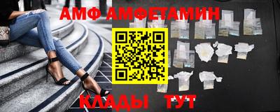 МДМА Лесосибирск