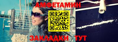 МДМА Лесосибирск