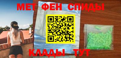 МДМА Лесосибирск