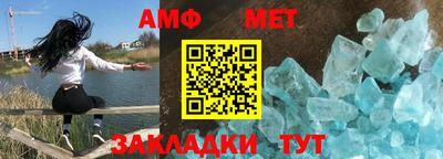 МДМА Лесосибирск