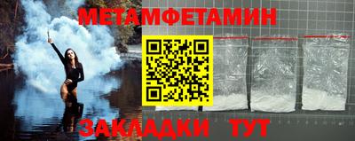 круглые Ливны