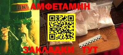 круглые Ливны