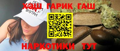 круглые Ливны