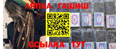 МДМА Лесосибирск