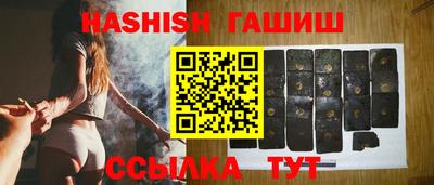МДМА Лесосибирск