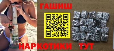 круглые Ливны