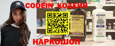 круглые Ливны
