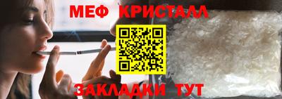 марки nbome Ликино-Дулёво