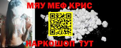 марки nbome Ликино-Дулёво